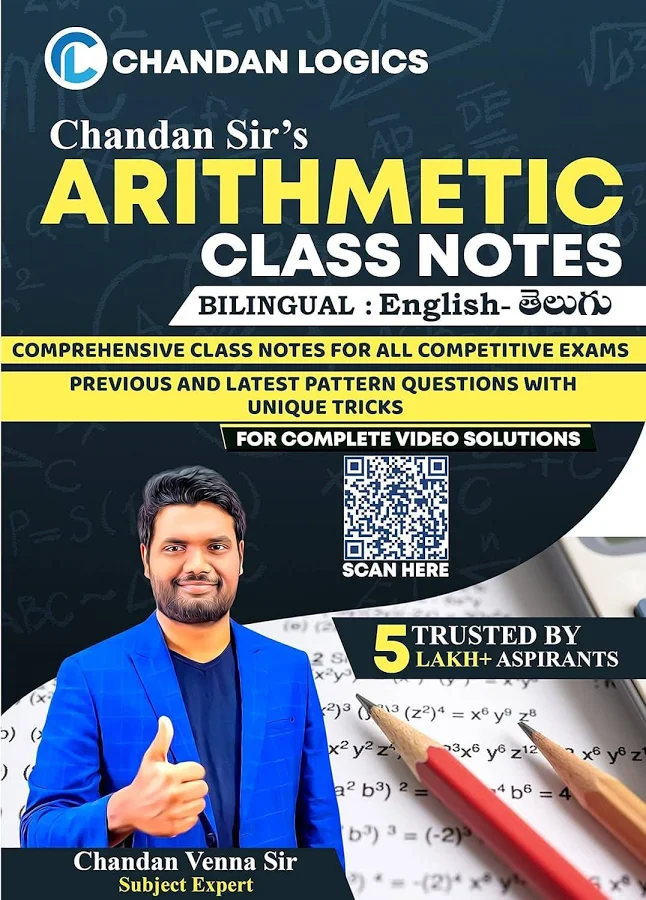 CHANDAN LOGICS ARITHMETIC CLASS NOTES BILINGUAL (T/M&E/M)